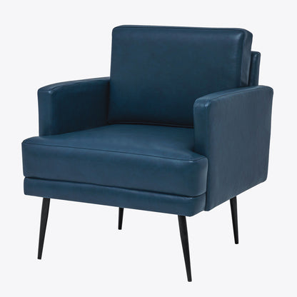 Joise Modern Accent Chairs